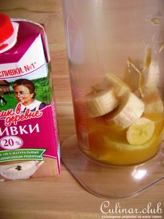 Фруктово-сливочный смузи.