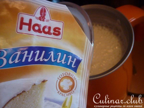 Кофейные Пусс-кафЕ