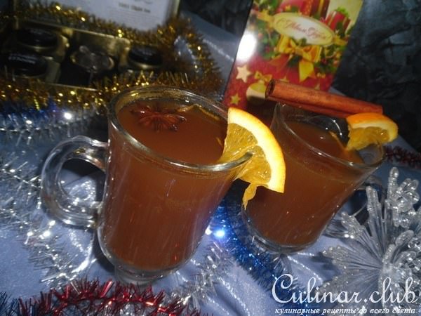 Согревающий, расслабляющий изысканный чай "Рождественская сказка"!