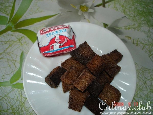 Квас хлебный для окрошки и свекольника(может вариант)