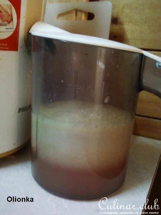      (smoothie) -    ! 