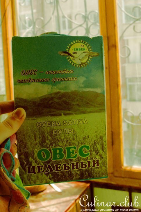 Квас овсяной