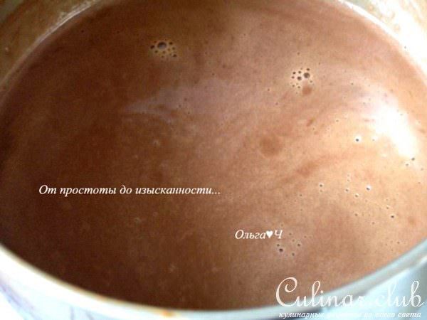 Горячий шоколад