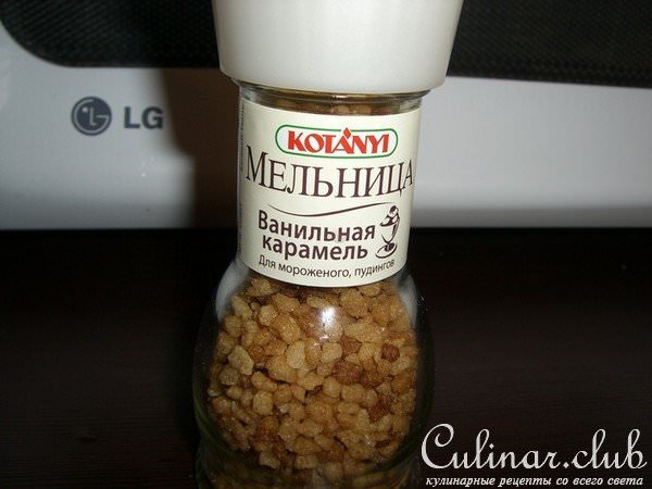 Морс Смородиново-Апельсиновый с Карамелью и Ванилью!