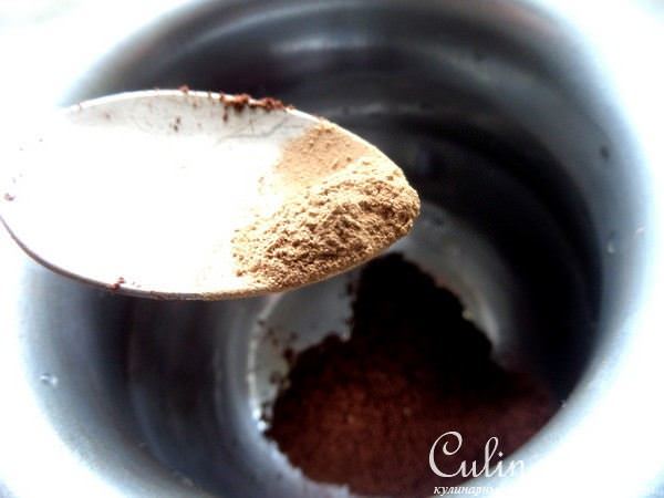 Мой любимый кофе на завтрак