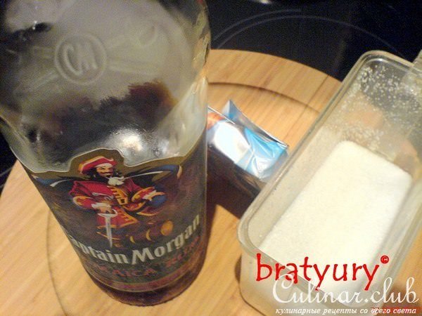 Коктейль "Антифриз", жёлтый и позитивный. Прочти, сделай и выпей!