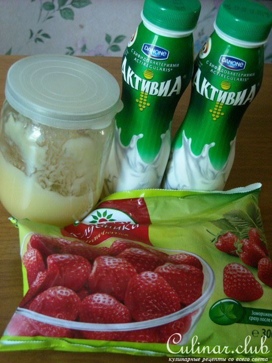 Ласси с клубникой