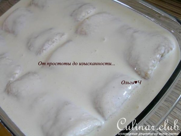 Блинчики "Кармен"