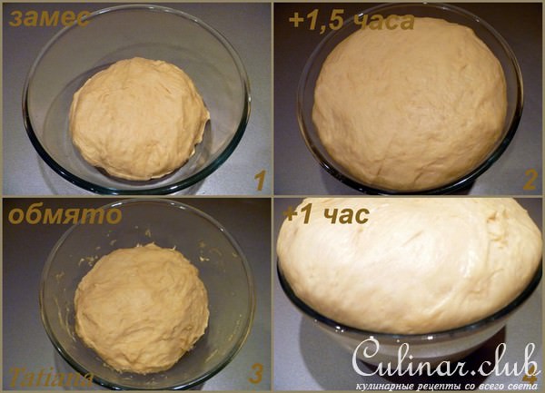 КАЛАЧИКИ с кунжутом (ФМ Хлебный)