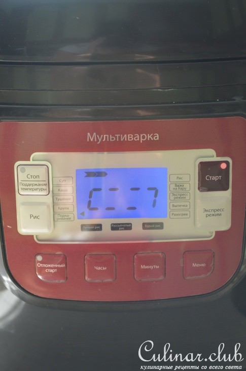 Фасоль со шпинатом и помидорами. Тест-драйв.