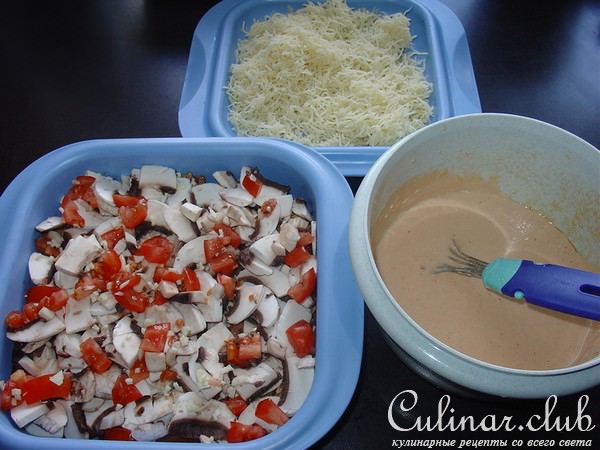 Мясо „Gyros“, запечённое в соусe „Метакса“.