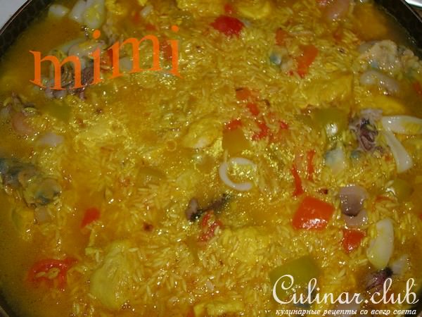 паэлья эконом