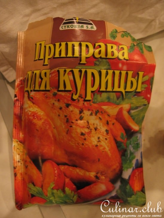 "Ножки по дорожке"