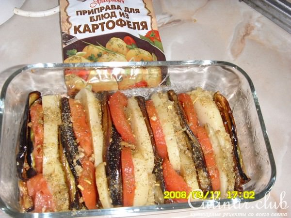 Запеканка