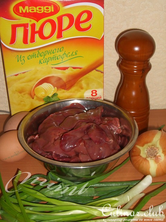 печеночные маффины