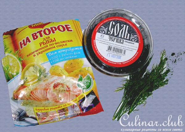 Рыба по-волжски