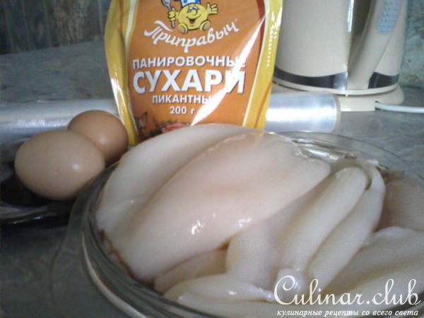 Отбивные из кальмара