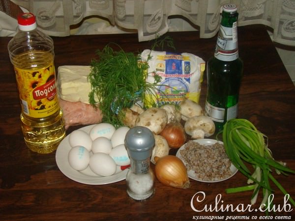 Многослойный закусочный пирог.