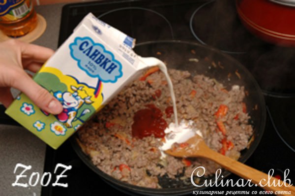 Лазанья со свекольным фаршем