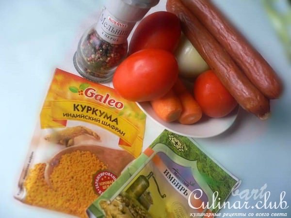 Ругай из пряных колбасок.