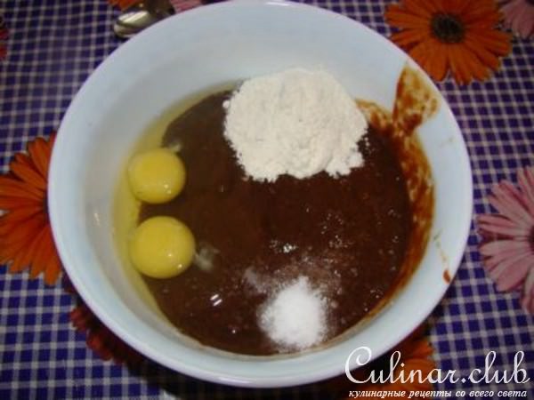 Ганжорики