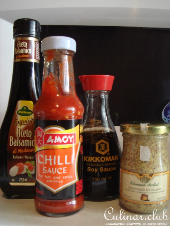 Крылышки "Дракоша"