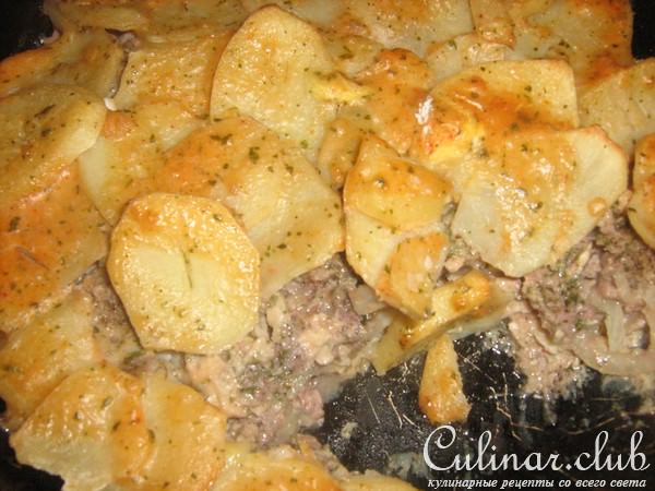 Вкусняшка 