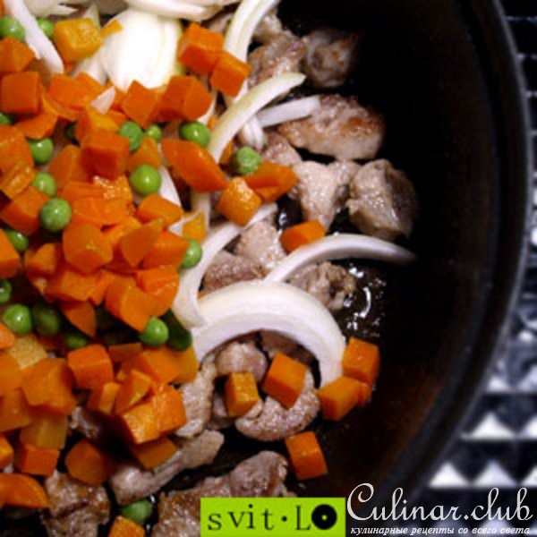 Свинина кусочками с гарниром