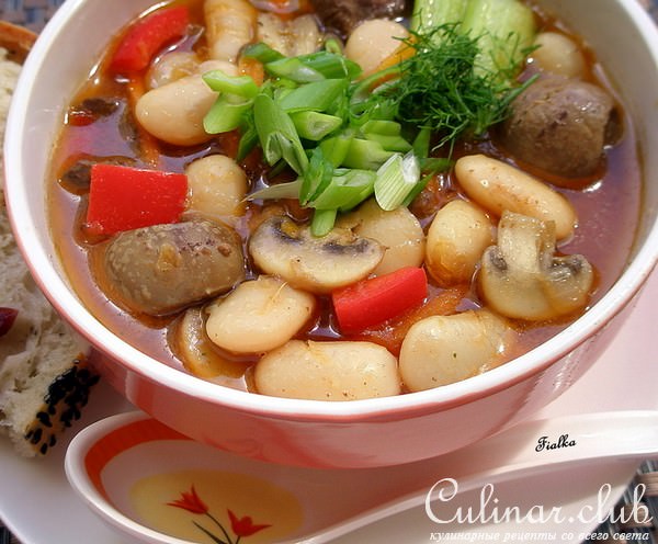 Фасолево-грибное рагу с почками и овощами