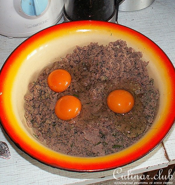 Котлетки КАПРИЗУЛЯ