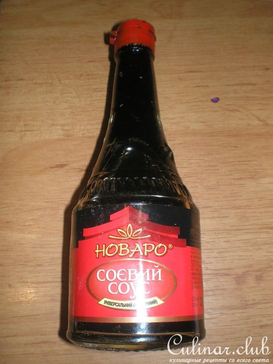 Салат из красной капусты