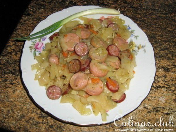 Солянка ассорти (мульти)