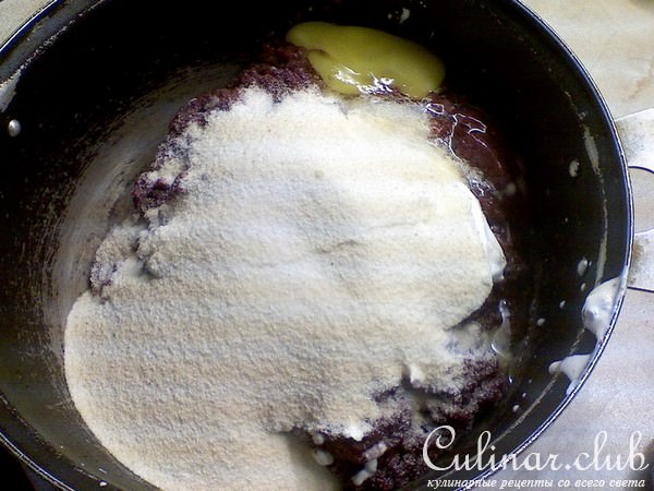 "СЕРДЦА ТРЁХ" (биточки из сердца)