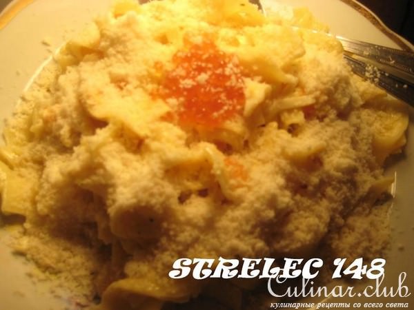 Pasta al aragostae.