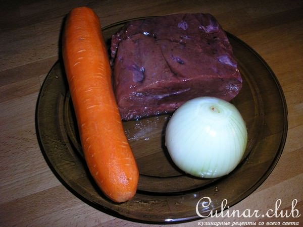 Зразы из печени