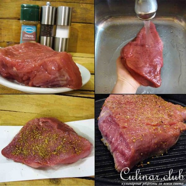 Tasty stake