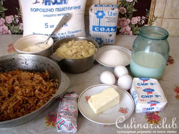 Вареники сдобные (паровые).