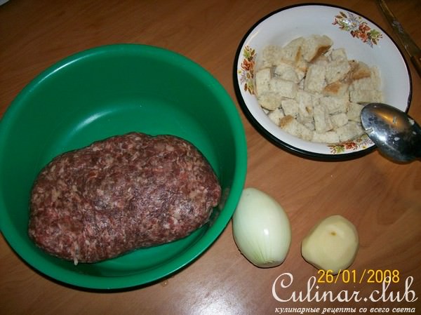 Рубленые зразы с грибами