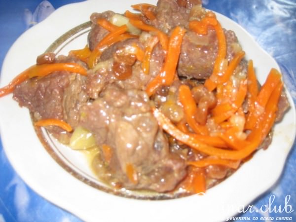 Мясо коньячное.