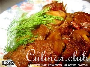 Мясо по-бургундски (Boeuf bourguignon)