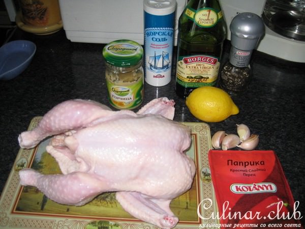 Кура по-гречески
