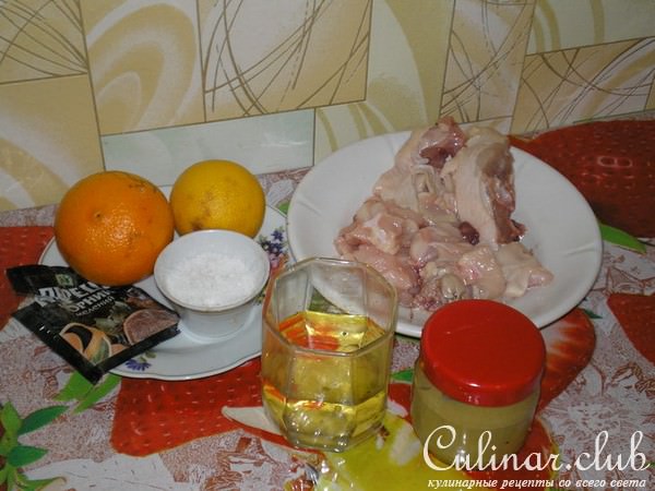 Куриные кусочки "Апельсинка"