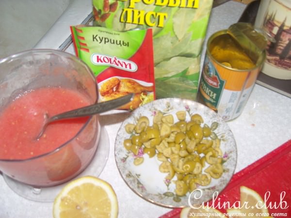 Курица по-испански