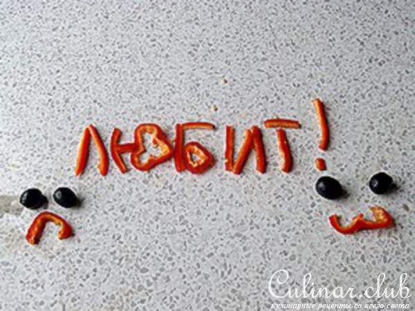 Любит-не любит или как помириться с любимой