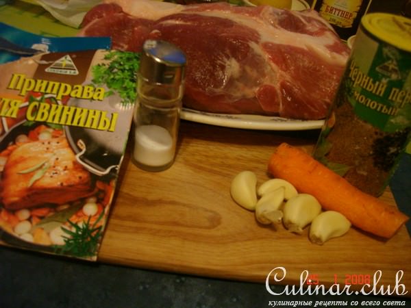 Свинина в рукаве