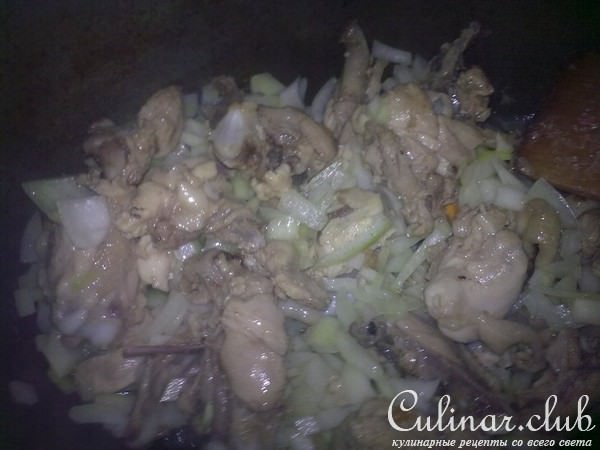 Плов с курицей