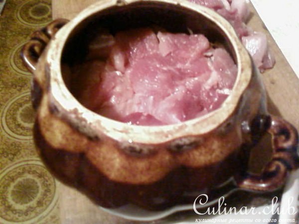 мясо в горшочках(вариант)