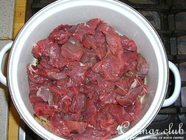 Гуляш домашний