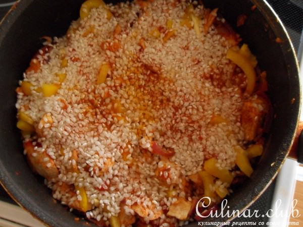 Паэлья с морепродуктами и курицей