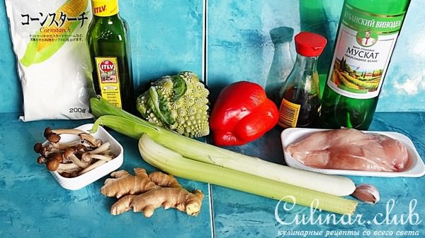 Курица стир-фрай с овощами.